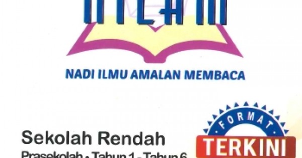 BUKU REKOD BACAAN NILAM SEKOLAH RENDAH TAHUN 1 6 ISBN 9789674633240