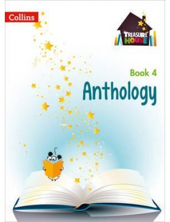 TREASURE HOUSE – YEAR 4 ANTHOLOGY (ISBN: 9780008160470)