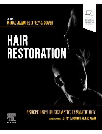 Procedures in Cosmetic Dermatology: Hair Restoration: 1ed e-book (ISBN: 9780323829229)