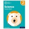 NEW OXFORD INTERNATIONAL PRIMARY SCIENCE: STUDENT BOOK 2 (SECOND EDITION) ( ISBN: 9781382006552)