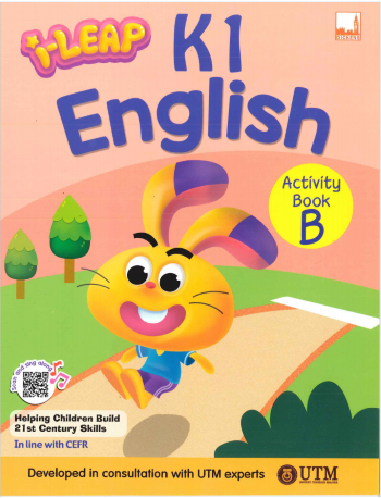 iLeap K1 English Activity Book B (ISBN: 9781781871157)