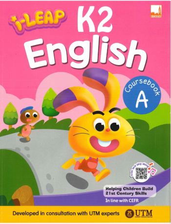 iLeap K2 English Coursebook A (ISBN: 9781781871164)