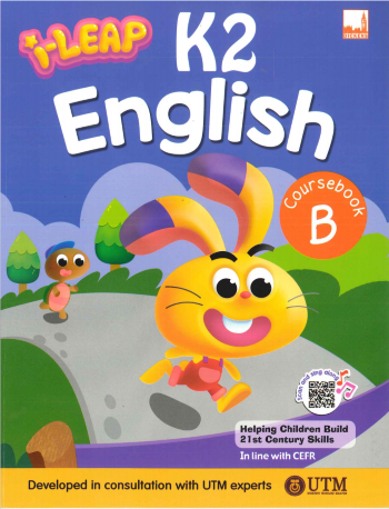 iLeap K2 English Coursebook B (ISBN: 9781781871188)