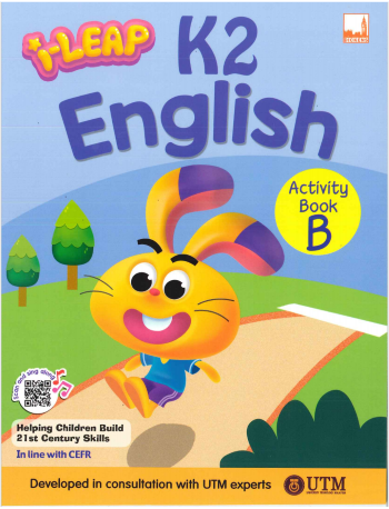 iLeap K2 English Activity Book B (ISBN: 9781781871195)