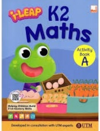 iLeap K2 Maths Activity Book A (ISBN: 9781781871294)