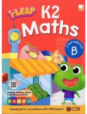 iLeap K2 Maths Coursebook B (ISBN: 9781781871300)