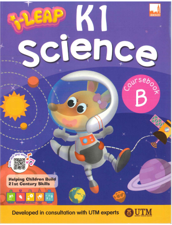 iLeap K1 Science Coursebook B (ISBN: 9781781871386)