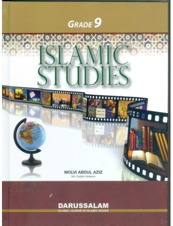 ISLAMIC STUDIES GRADE 9 (ISBN: 9786035000253)