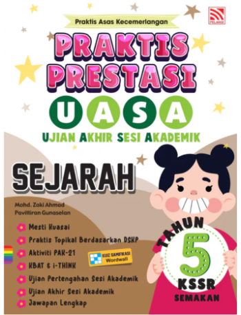 Praktis Prestasi UASA Sejarah Tahun 5 (ISBN: 9786294701632)