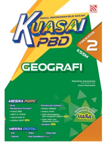 KUASAI PBD GEOGRAFI TINGKATAN 2 KSSM (ISBN: 9786294702257)