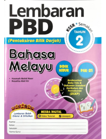 LEMBARAN PBD BAHASA MELAYU THN 2 (ISBN: 9786294730816)