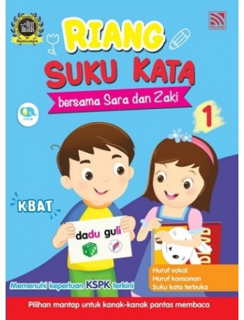 RIANG SUKU KATA BERSAMA SARA & ZAKI BUKU 1 (ISBN: 9786297557632)