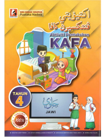 AKTIVITI PENTAKSIRAN KAFA JAWI 4 (ISBN: 9786297672038)