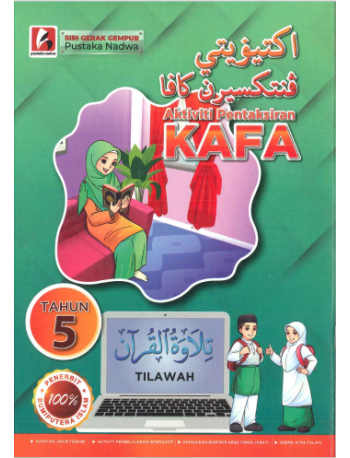 AKTIVITI PENTAKSIRAN KAFA TILAWAH TAHUN 5 (iISBN: 9786297672144)