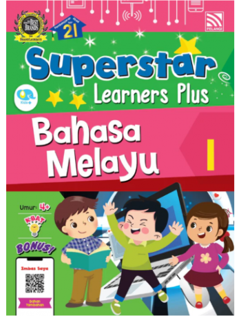 SUPERSTAR LEARNER 1 BAHASA MELAYU (FOREIGNER) (ISBN: 9789670007335)