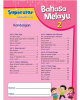 SUPERSTAR LEARNER 2 BAHASA MELAYU (FOREIGNER) (ISBN: 9789670007366)