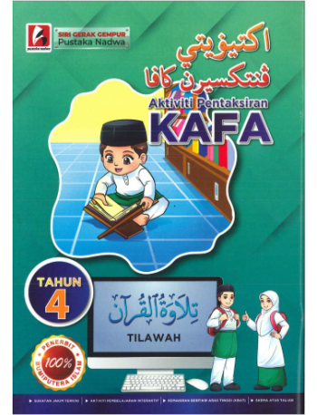 AKTIVITI PENTAKSIRAN KAFA TILAWAH TAHUN 4 (ISBN: 9789670016986)