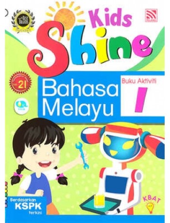 Kid Shine BM Buku Aktiviti 1 (ISBN: 9789670066387)