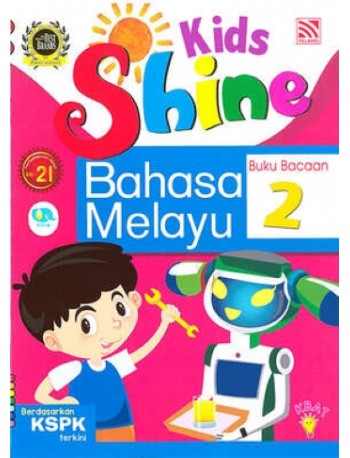 Kid Shine BM Buku Bacaan 2 (ISBN: 9789670066394)