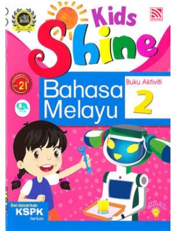 Kid Shine BM Buku Aktiviti 2 (ISBN: 9789670066400)