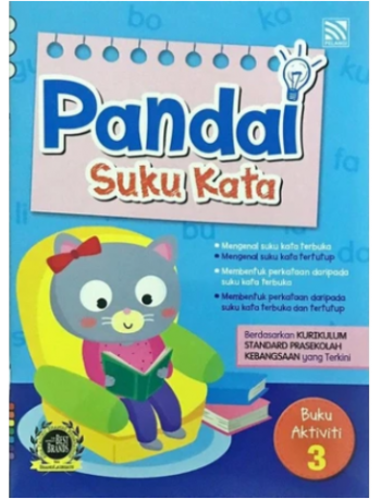 Pandai Suku Kata Buku Aktiviti 3 (ISBN: 9789672353089)