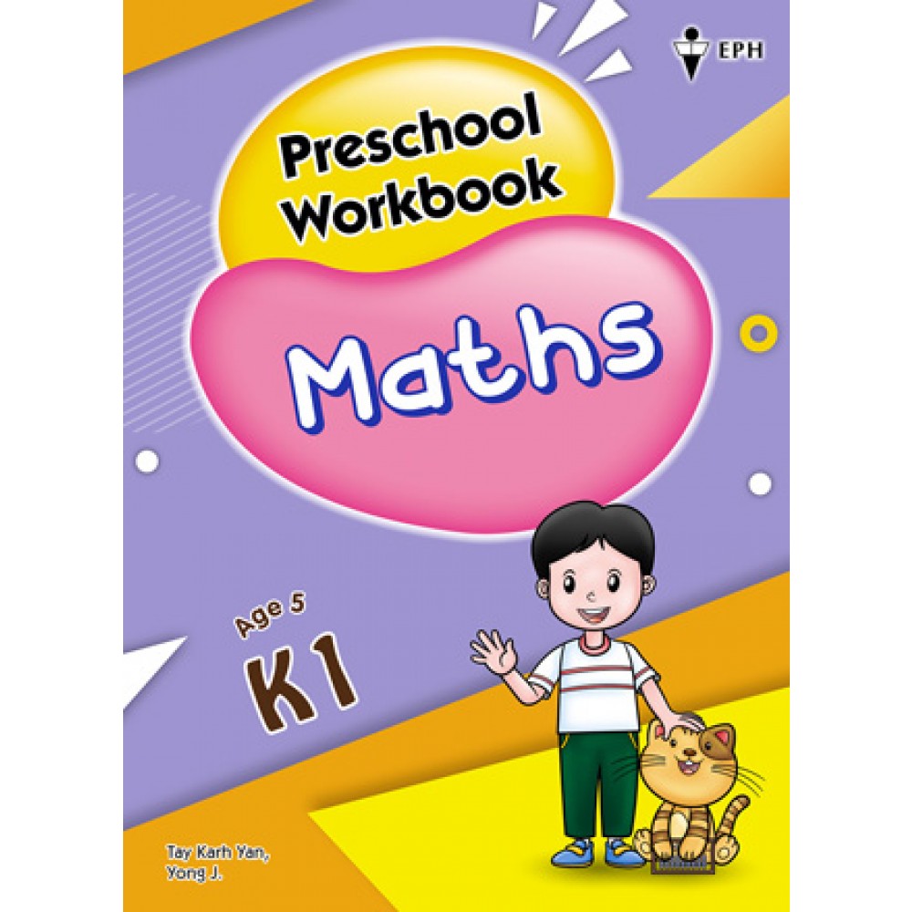 Preschool workbook - 洋書