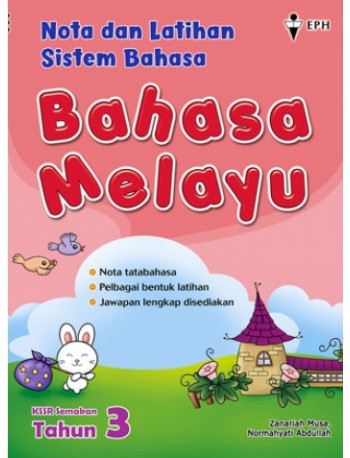 NOTA DAN LATIHAN SYSTEM BAHASA MELAYU TAHUN 3 (ISBN: 9789672508939)