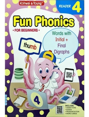 Fun Phonics for Beginner Reader 4 (ISBN: 9789673965106)