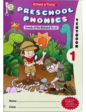 PRESCHOOL PHONICS TEXTBOOK 1 (ISBN: 9789673969890)