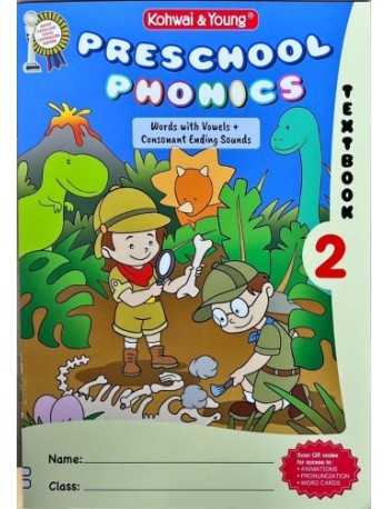 PRESCHOOL PHONICS TEXTBOOK 2 (ISBN: 9789673969906)