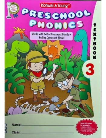 PRESCHOOL PHONICS TEXTBOOK 3 (ISBN: 9789673969913)