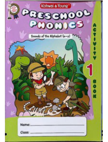 PRESCHOOL PHONICS ACTIVITY BOOK 1 (ISBN: 9789673969937)