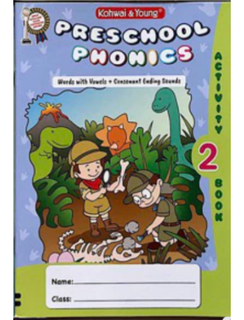 PRESCHOOL PHONICS ACTIVITY BOOK 2 (ISBN: 9789673969944)