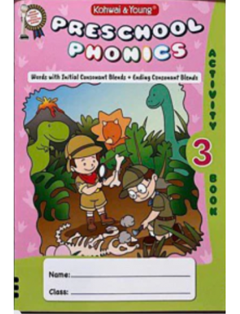 PRESCHOOL PHONICS ACTIVITY BOOK 3 (ISBN: 9789673969951)