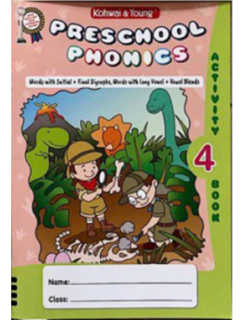 PRESCHOOL PHONICS ACTIVITY BOOK 4 (ISBN: 9789673969968)