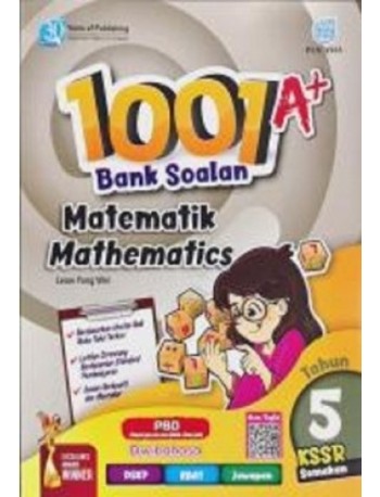 1001 BANK SOALAN MATEMATIK DWIBAHASA TAHUN 5 (ISBN: 9789674667504)