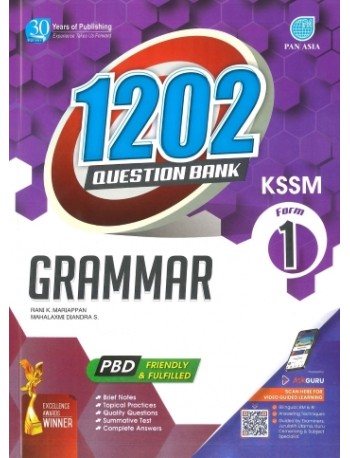 1202 QUESTION BANK FORM 1 - GRAMMAR (ISBN: 9789674668631)