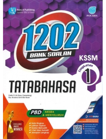 1202 BANK SOALAN TINGKATAN 1 - TATABAHASA (ISBN: 9789674668693)