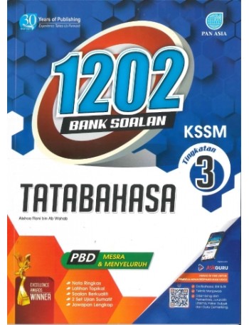 1202 BANK SOALAN TINGKATAN 3 - TATABAHASA (ISBN: 9789674668716)