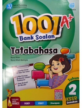 1001 A+ BANK SOALAN TATABAHASA TAHUN 2 (ISBN: 9789674668747)