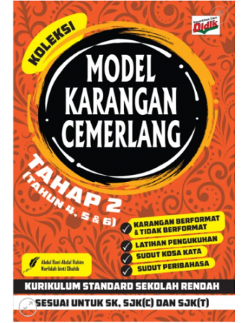 KOLEKSI MODEL KARANGAN CEMERLANG TAHAP 2 (TAHUN 4, 5 & 6) (ISBN: 9789674707347)