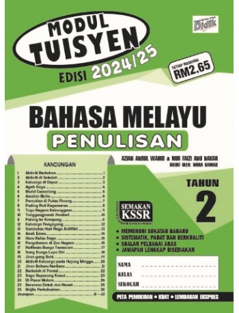 BUKU LATIHAN / KERJA MODUL TUISYEN BAHASA MELAYU TAHUN 2 PENULISAN (ISBN: 9789674707415)