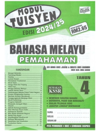 MODUL TUISYEN BAHASA MELAYU PEMAHAMAN EDISI 2024/2025 TAHUN 4 (iISBN: 9789674707675)