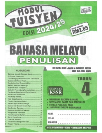 MODUL TUISYEN BAHASA MELAYU PENULISAN EDISI 2024/2025 TAHUN 4 (ISBN: 9789674707682)