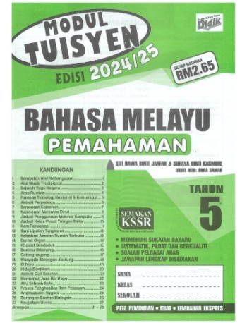 MODUL TUISYEN BAHASA MELAYU PEMAHAMAN EDISI 2024/2025 TAHUN 5 (ISBN: 9789674707705)