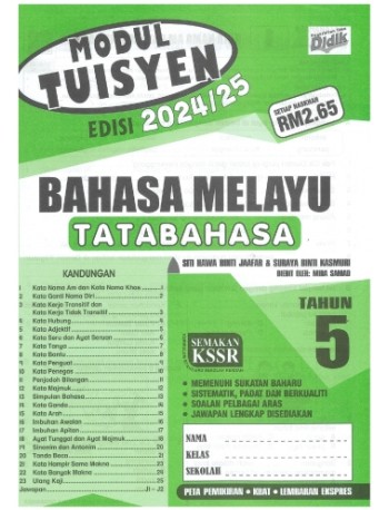 MODUL TUISYEN BAHASA MELAYU TATABAHASA EDISI 2024/2025 TAHUN 5 (ISBN: 9789674707729)