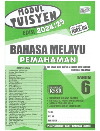 MODUL TUISYEN BAHASA MELAYU PEMAHAMAN EDISI 2024/2025 TAHUN 6 (ISBN: 9789674707736)