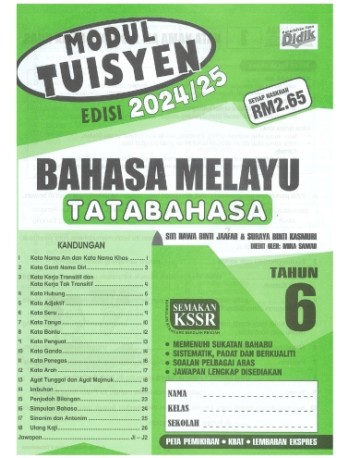 MODUL TUISYEN BAHASA MELAYU TATABAHASA EDISI 2024/2025 TAHUN 6 (ISBN: 9789674707750)