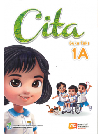 CITA 1A TEXTBOOK (ISBN: 9789815109733)