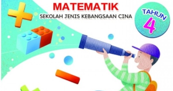 BUKU TEKS MATEMATIK TAHUN 4 SJKC (ISBN: 9789830098883) | CAIE | New ...